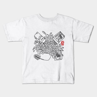 Cereal Kids T-Shirt